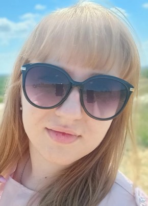 Nika, 28, Russia, Golitsyno