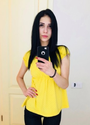 Татьяна, 27, Україна, Київ