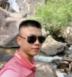 Nam thânf