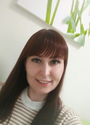 Светлана, 40, Россия, Новочебоксарск