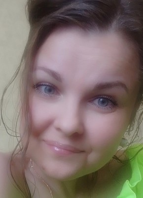 Евгения, 38, Россия, Ванино