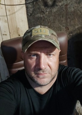 Игорь, 41, Україна, Мелітополь