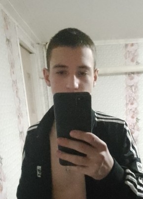 Кирилл, 18, Россия, Ртищево