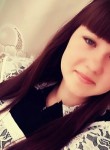 Виктория, 24 года, Татарск