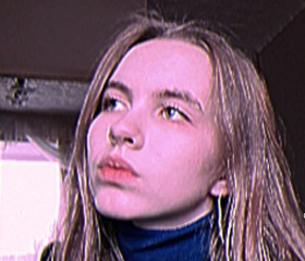 Полина, 20 лет, Узловая