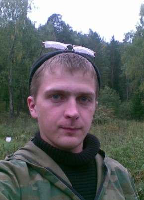 Михаил, 33, Россия, Красноярск