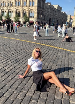 Мила из Москвы 37 лет