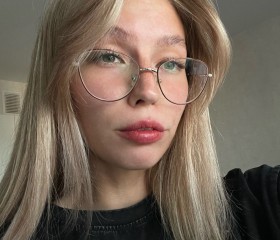 Аня, 22 года, Нижний Новгород