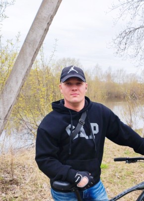 Дмитрий из Нижнего Тагила 32 года