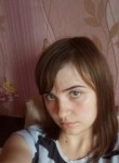 Татьяна, 26 лет, Берасьце