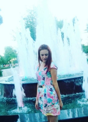 Елизавета, 24, Россия, Армавир
