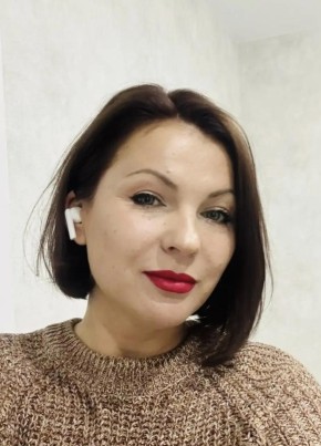 Ксения из Владимира 43 года