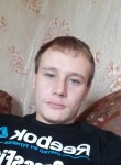 Евгений Гулько, 24 года, Томск