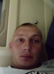 Виталий, 34 года, Нижневартовск