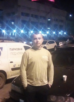 Андрей, 29, Россия, Красноперекопск