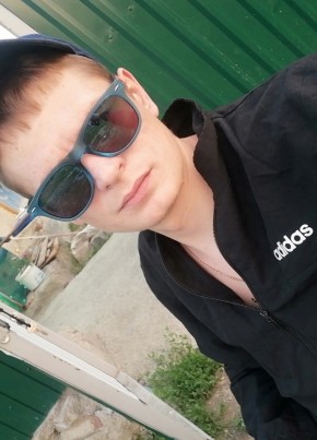 Ivan, 28, Russia, Chelyabinsk
