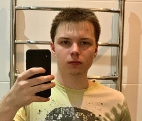Михаил, 18 лет, Ростов-на-Дону