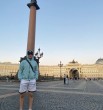 Микаэль