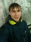 вячеслав, 26 лет, Иркутск