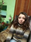 Ольга, 45 лет, Харків