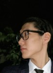 Эрбол, 24 года, Бишкек