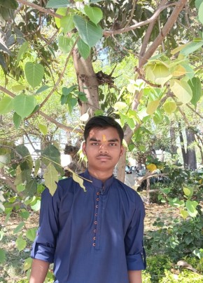 Satoru Gojo, 18, India, Bareilly