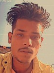 Deepak, 23 года, Patna
