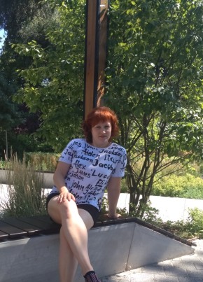 Елена, 42, Україна, Київ