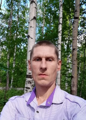 Владимир из Перми 45 лет