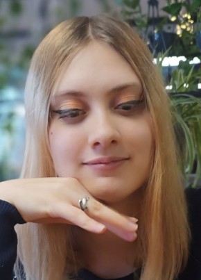 Екатерина, 21, Россия, Симферополь
