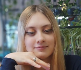 Екатерина, 21 год, Родниковое