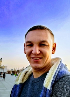 Эдисон, 41, Россия, Уфа