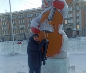 Миша, 48 лет, Екатеринбург
