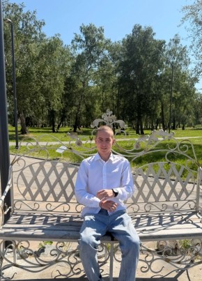 Сергей из Ачинска 18 лет