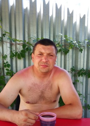 Алексей, 38, Україна, Селидове