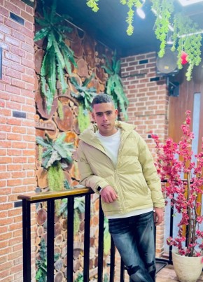 ESLAM, 23, Egypt, Cairo
