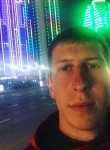Иван, 33 года, Грозный
