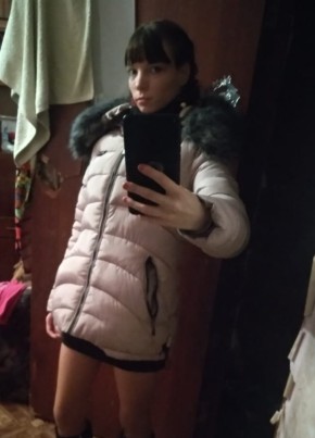 Диана, 31, Россия, Нижний Новгород