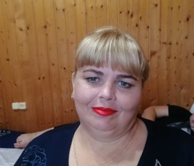Ника, 48 лет, Батайск