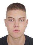 Илья, 23 года, Сургут