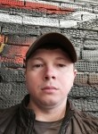 Гриша, 36 лет, Казань