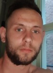 Goia Cristian , 30 лет, Roosendaal