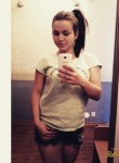 Анжелика, 27 лет, Москва