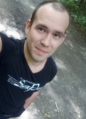 Artur, 32, Russia, Yekaterinburg