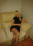 Вера, 33 года, Красноярск