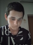 Кирил, 18 лет, Кизляр