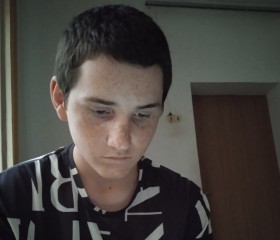 Кирил, 18 лет, Кизляр
