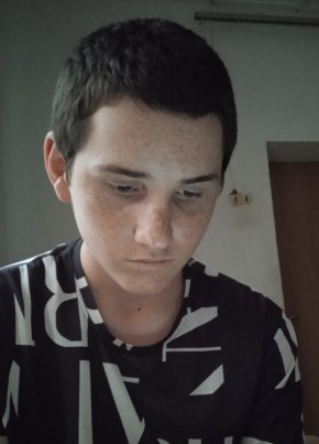 Кирил, 18, Россия, Кизляр