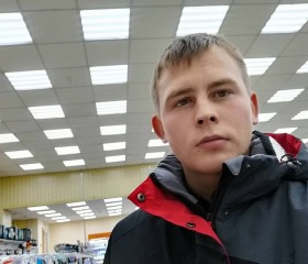 Алексей , 25 лет, Татарск