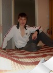 Димасик, 25 лет